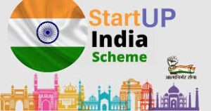 Startup India 